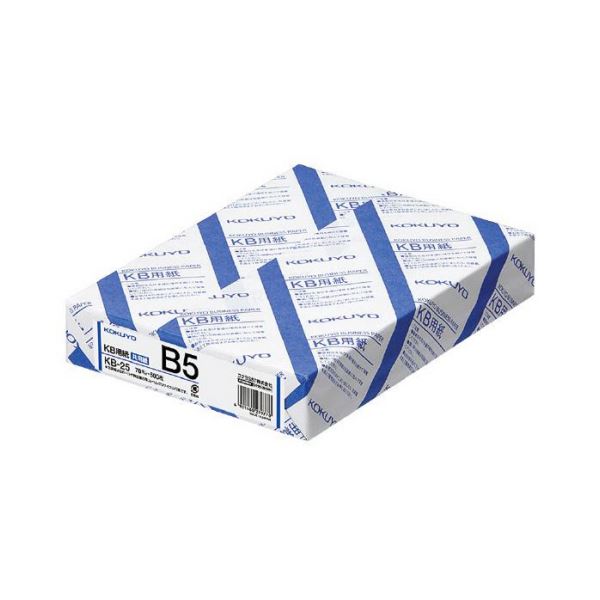コクヨ KB質問用紙（共用紙）B5 KB-25 1箱（2500枚：500枚×5冊）[21]