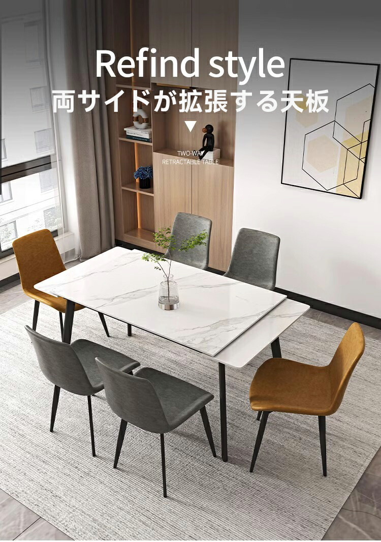 楽天市場】【クーポンで最大50％OFF】 CAGUUU 北欧モダン伸縮