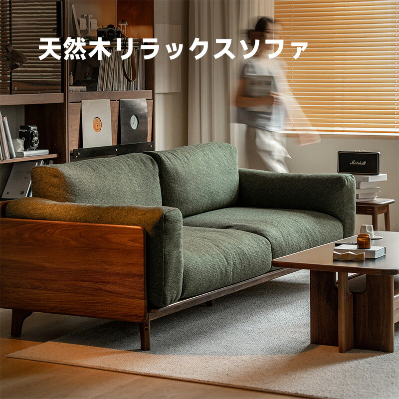 Relax Ceramics.（リラックスセラミックス）　ソファープレート 楽天市場】【期間限定セール|20%OFF】【Relax Ceramics.｜リラックス