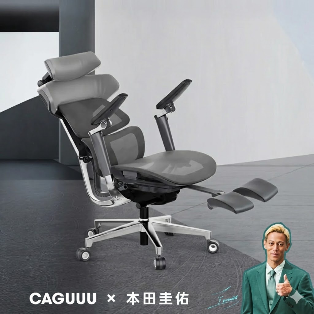 【全店舗5％OFF】CAGUUU アクシスレザーリュクス オフィスチェア 高級PUレザー オットマン付 メッシュ 本革 ナッパレザー リクライニング 130度 座面スライド 腰痛 疲れにくい デスクチェア ワークチェア パソコンチェア AXISU 72,760円