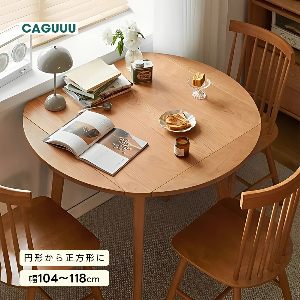 AXISU Chair Series