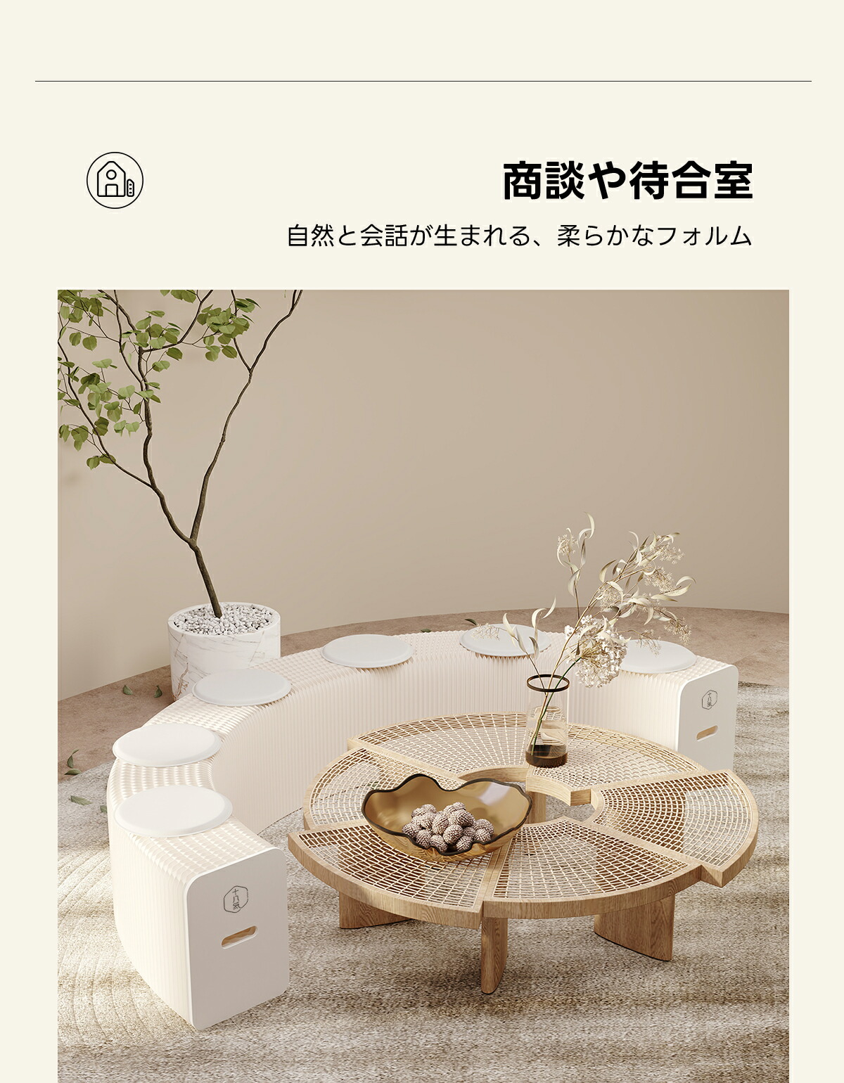全店舗3％OFF＋マラソン5倍】CAGUUU ロングスツール 軽量 折りたたみ式