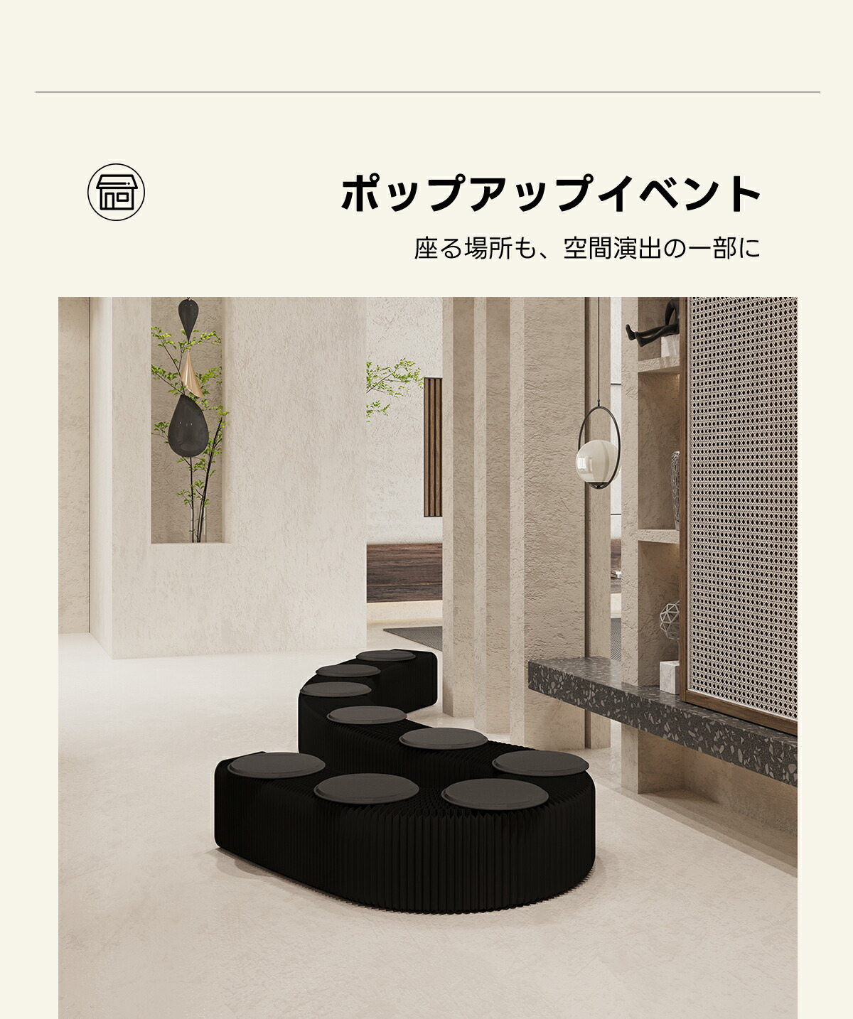 全店舗3％OFF＋マラソン5倍】CAGUUU ロングスツール 軽量 折りたたみ式