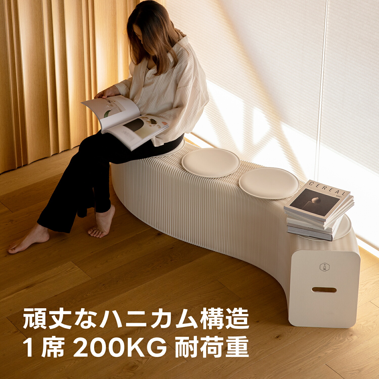 全店舗5％OFFクーポン】CAGUUU ロングスツール 軽量 折りたたみ式 伸縮