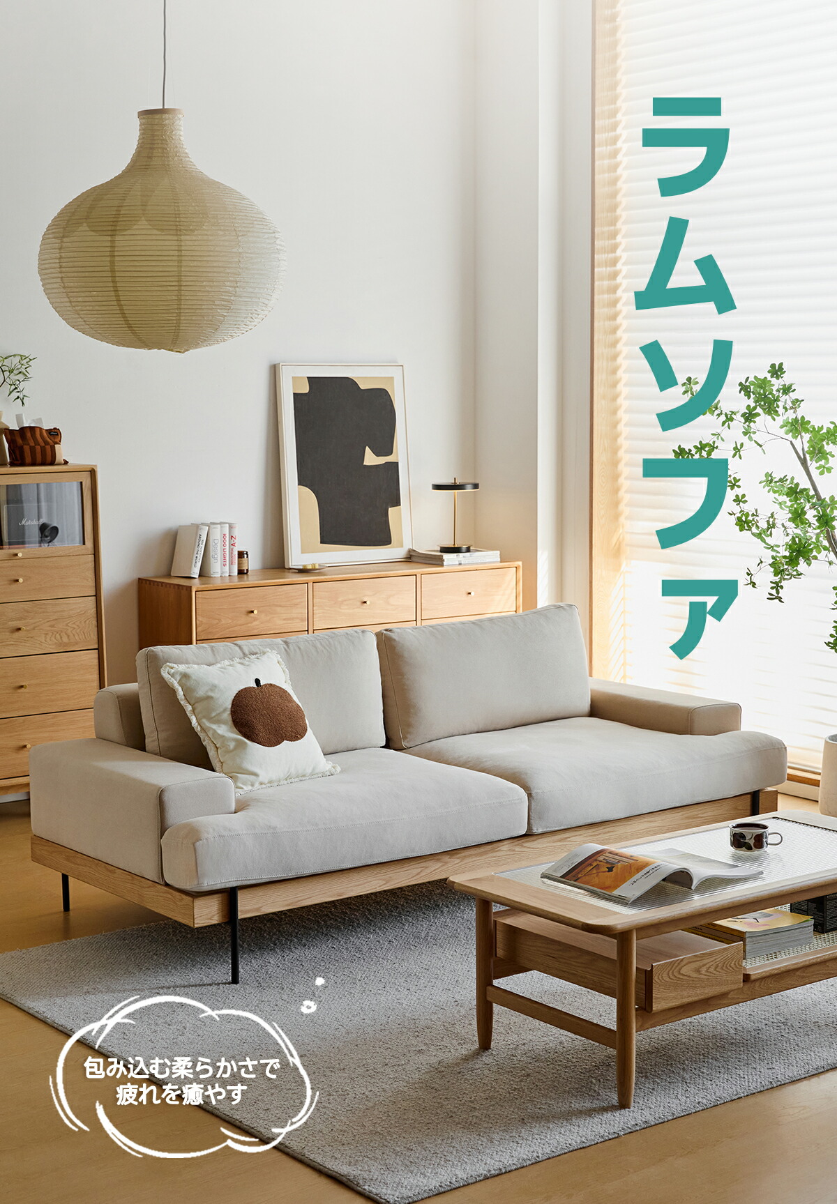 クーポンで5%OFF】CAGUUU スクエアクッションソファ FAS級