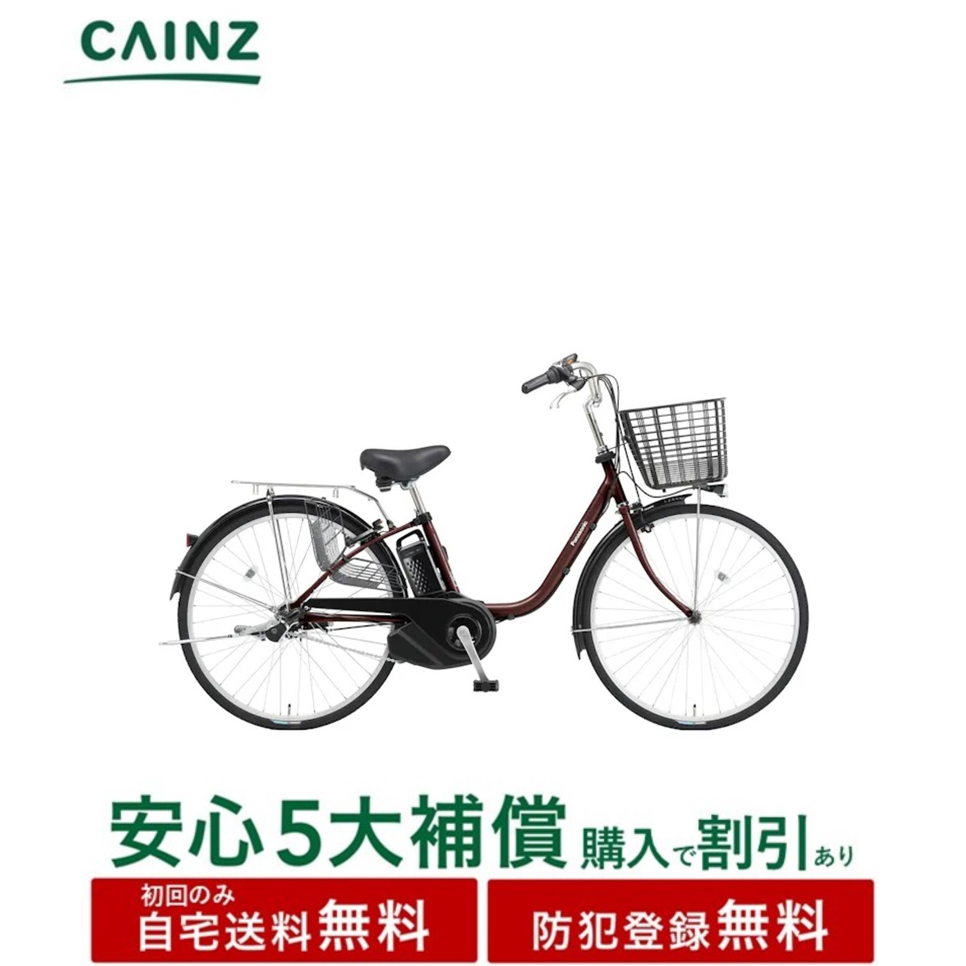 楽天市場】【指定日(週末)お届け限定 】関東近畿中部一部地域のみお
