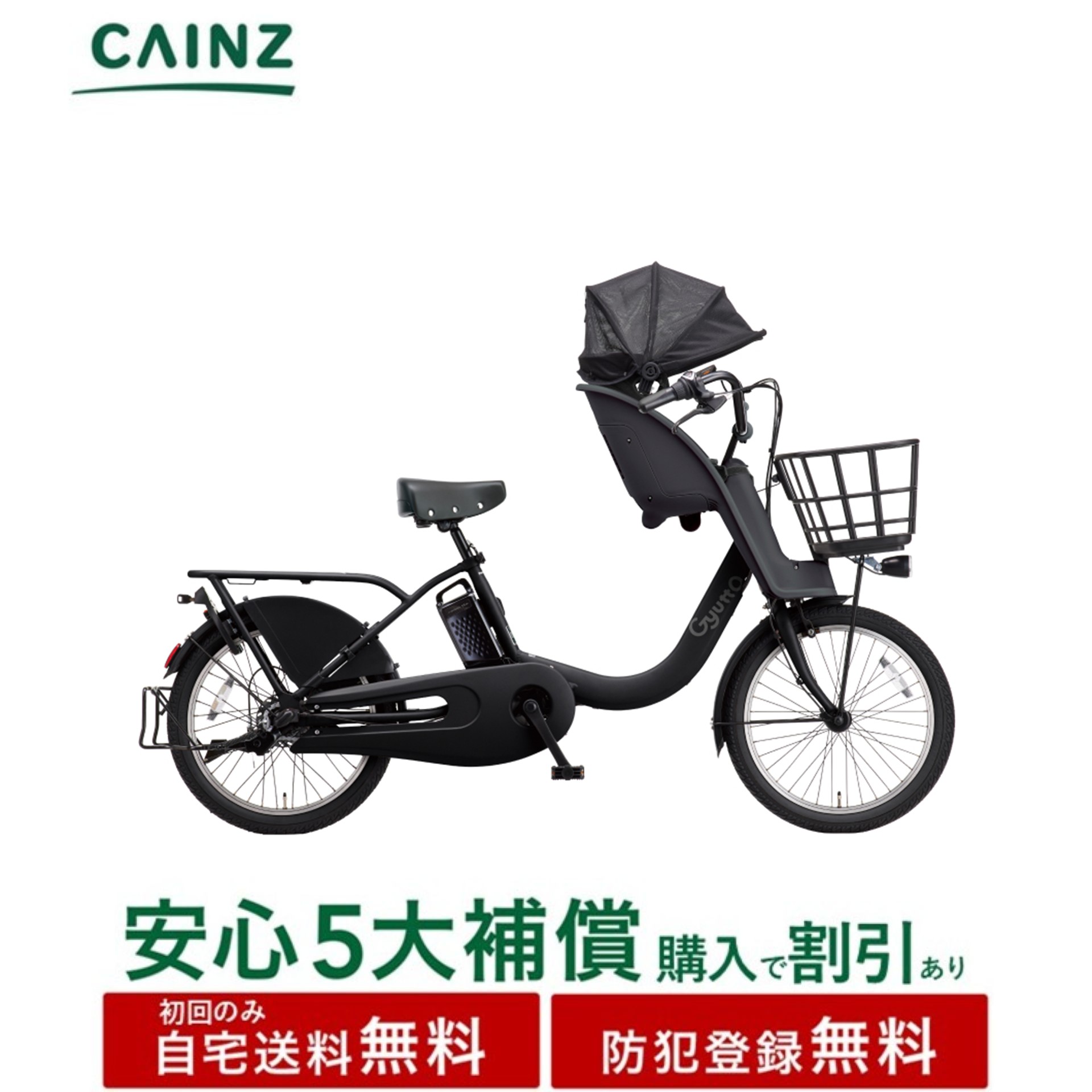 全国都市部構成成分地方のみお届け住み家貨物輸送無料 防犯書きとどめる無料パナソニック「ギュット・クルームF・EX」BE-FHE031 26年青写真20in↓楽になること5大埋合わせる 買いもとめる可↓