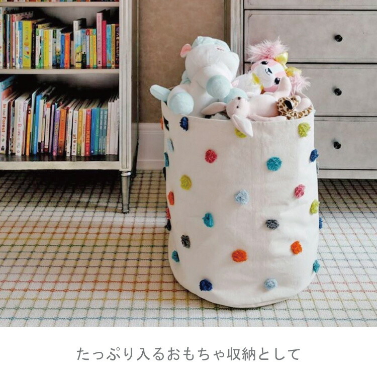 収納ボックス 布 折りたたみ おもちゃ箱 Pehr おしゃれ バスケット かわいい 北欧 おもちゃ 収納 ボックス ベビー用品 北欧 インテリア 収納ケース 大容量 キャンバス ランドリー バスケット 出産祝い ペア ストレージ ハンパー プチぺハー Pehr Hamper Xlサイズ キッズ