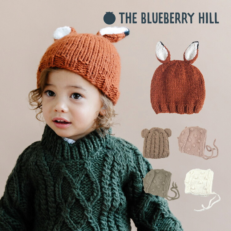 きつねさんニットサロペット（kohanababy） ニューボーンフォト セット 衣装 男の子 女の子 ニュー