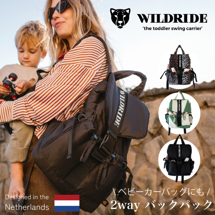 百貨店SALE ??? 6/11 1:59 まで