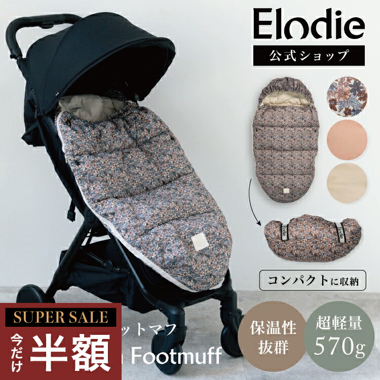 楽天市場】【クーポンで30%OFF⇒19,250円 12/8(月)23:59まで