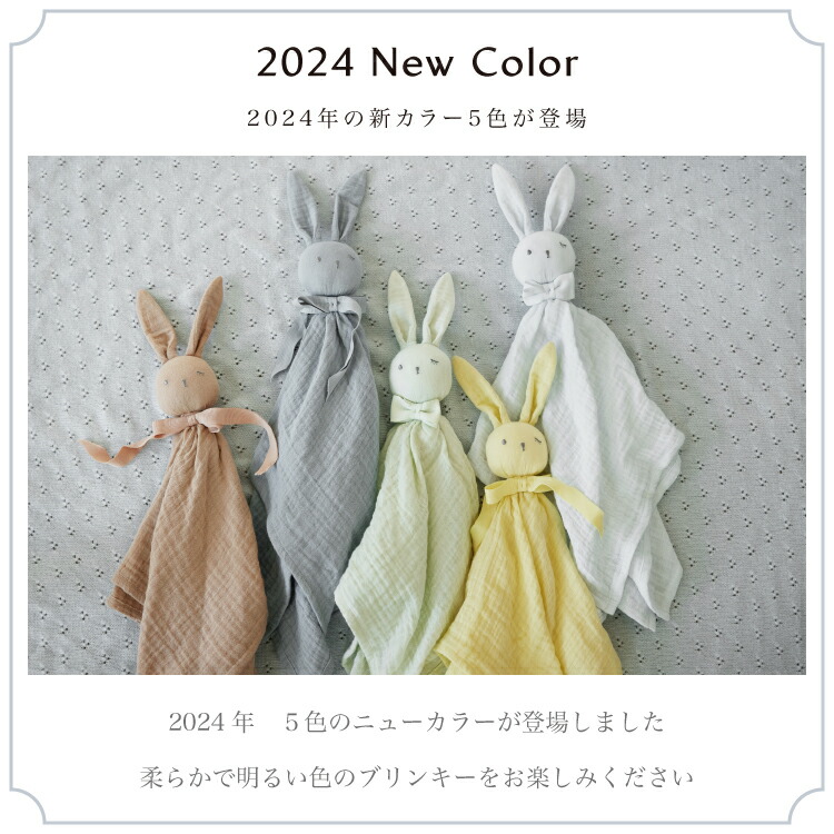 週末限定 2点5%OFF・3点10%OFFクーポン】 【エロディ公式】 ぬいぐるみ
