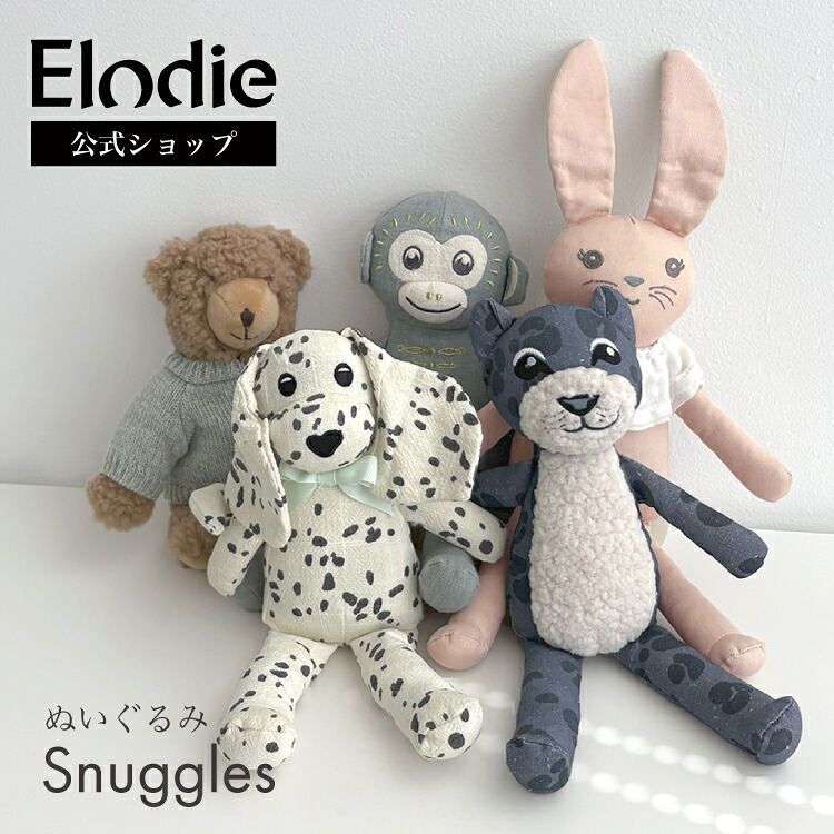 楽天市場】＼10%OFFクーポンあり／ ベビー ぬいぐるみ ヌイグルミ