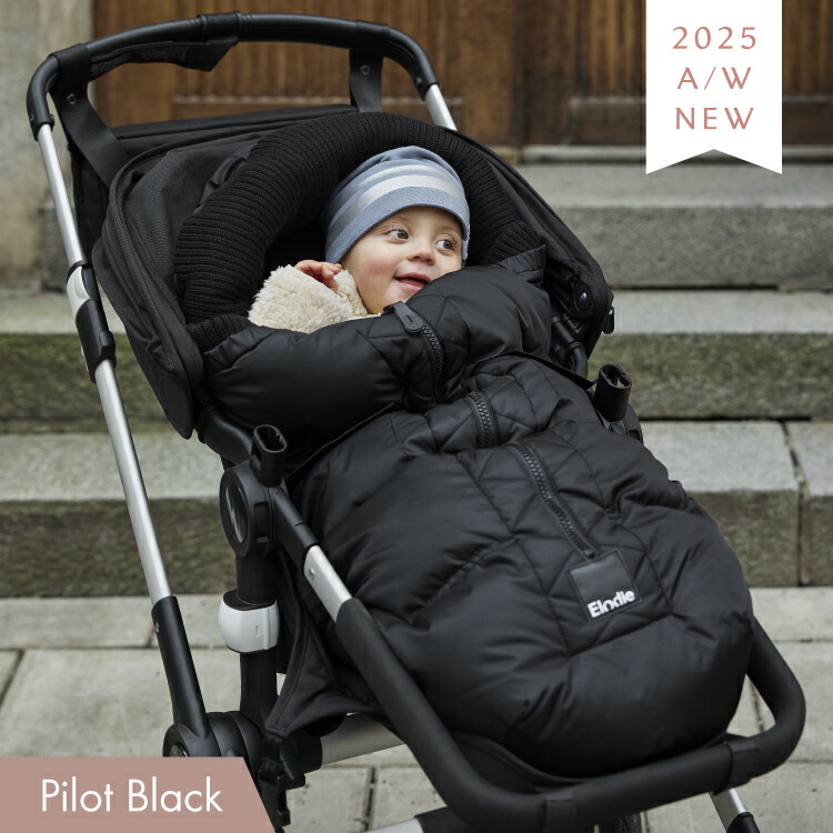 エロディ公式】 フットマフ ベビーカー 防寒 カバー おしゃれ 冬