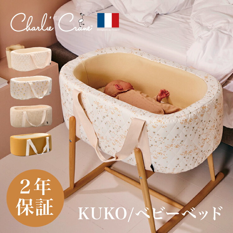 百貨店SALE ??? 6/11 1:59 まで