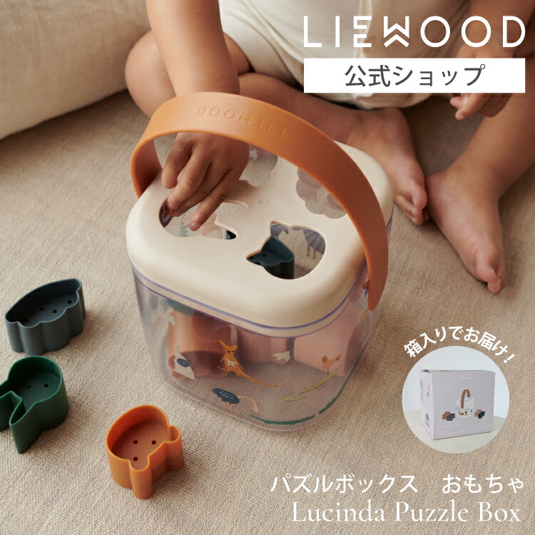 送料無料】ディズニー ファンハウス プルバックカー 6個セット Disney