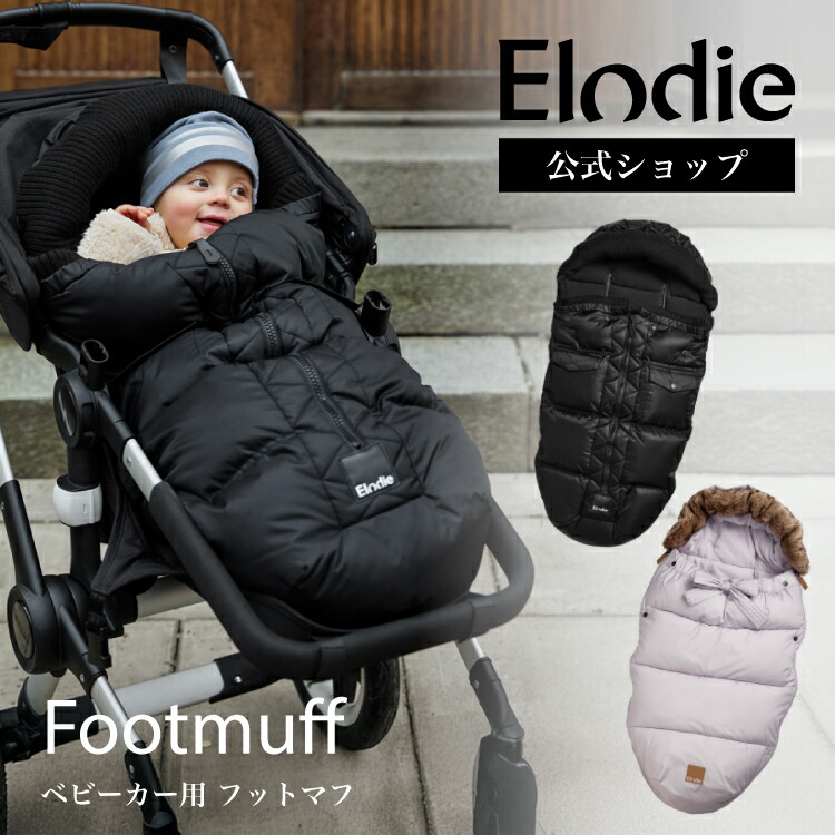 楽天市場】【12月SALE】【ｸｰﾎﾟﾝ5%OFF】モンクレールベビー・キッズ