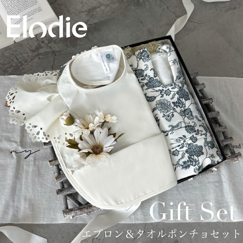 百貨店SALE ??? 6/11 1:59 まで