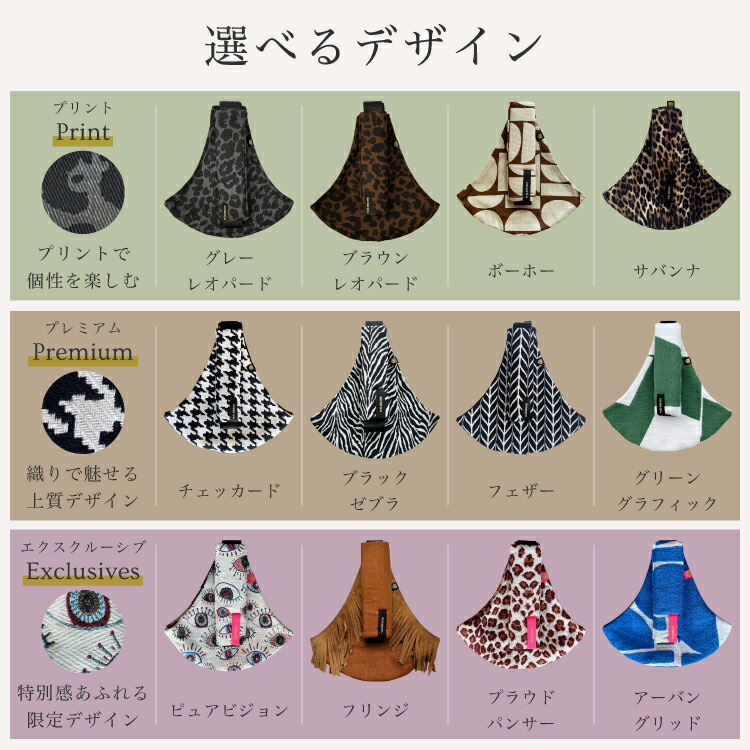 ワイルドライド公式】 ヒップシート ショルダー 20kg 抱っこ紐 抱っこ