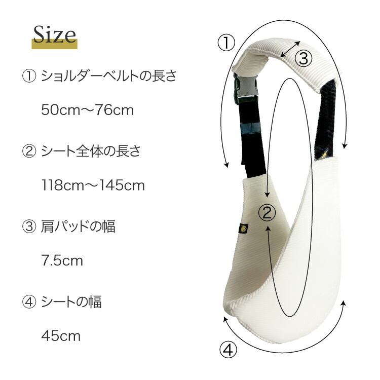 ワイルドライド公式】 ヒップシート ショルダー 20kg 抱っこ紐 抱っこ