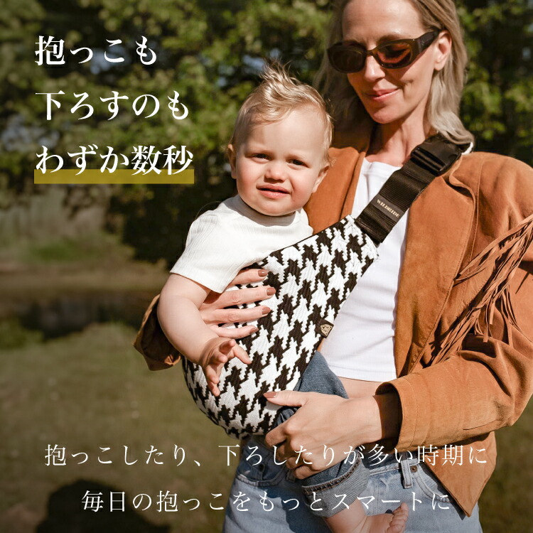 今だけポイント10倍】【ワイルドライド公式】 ヒップシート ショルダー