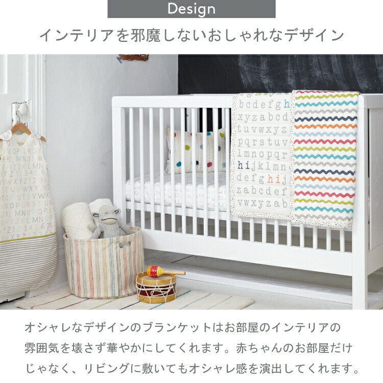 ブランケット 大判 ひざ掛け Baby 赤ちゃん Pehr ラグ マット キルティング プレイマット 北欧 ギフト Petit ブランド 出産祝い イブル ベビーマット Blanket プチペハー ベビー おしゃれ ベビーブランケット 毛布 Quilts ペア 布団