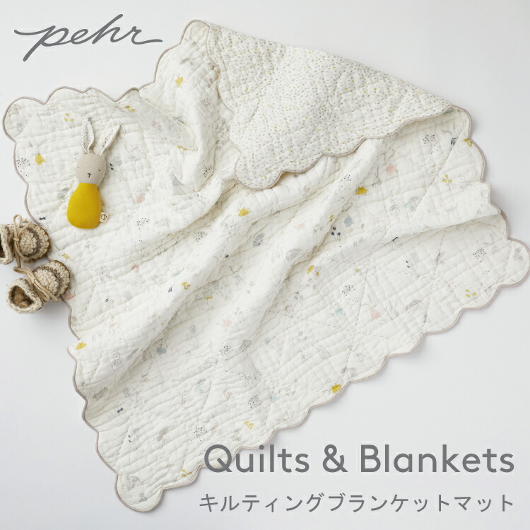 ブランケット ひざ掛け 大判 おしゃれ モコモコ プレイマット ベビーブランケット ベビー 冬 あったか 布団 出産祝い プレゼント