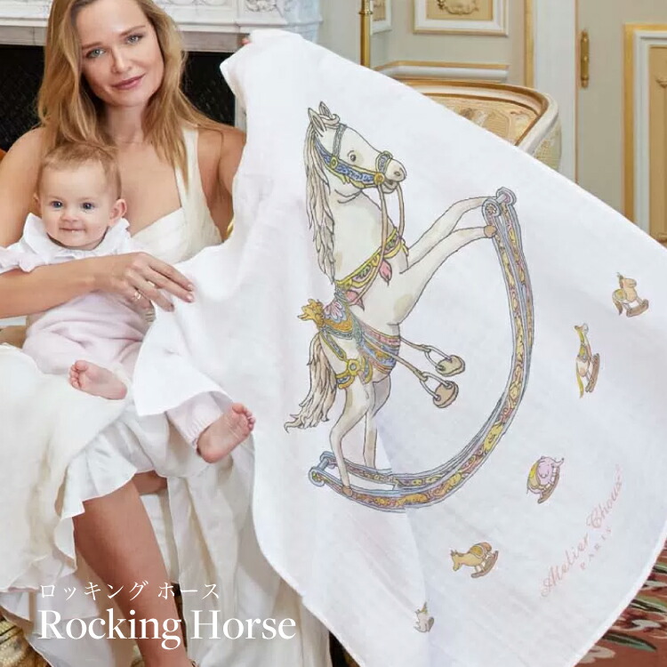 あ*ね様 新品未使用⭐️BABY Floral Gardenia 2点セット 楽天市場】ブランキー おくるみ セット ガーゼ 夏用 出産祝い