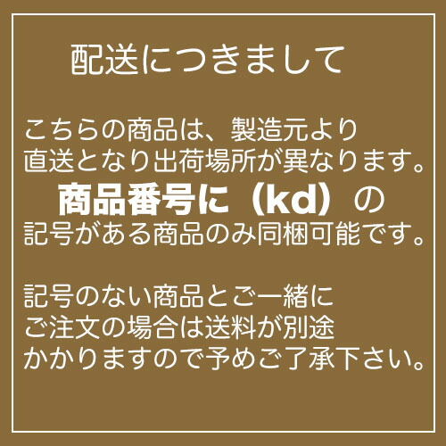 サンアンジェロ マンゴー味 わんちゃん用ケーキ 犬用ケーキ