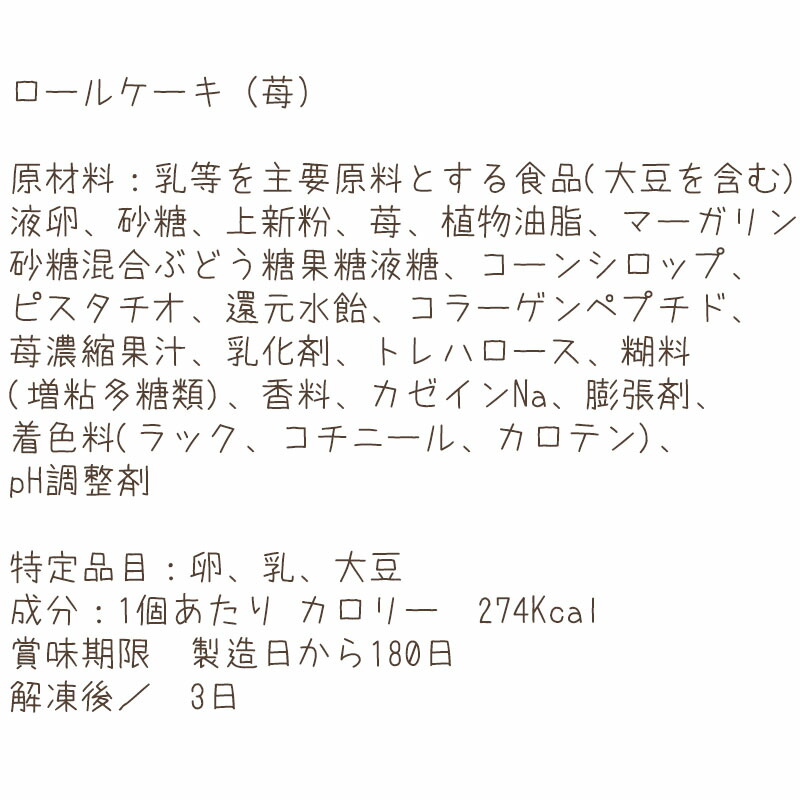 送料無料（一部地域を除く） 60g×2個セット DeoStop 無香料 靴