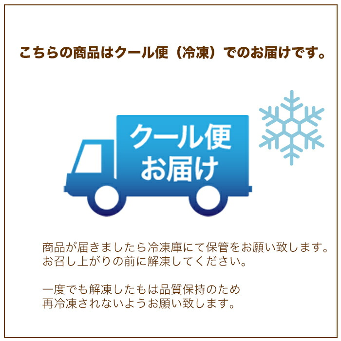 21 クリスマスケーキ モンブランタルトケーキ 6号 21 0cm 6 10名様 幸蝶 送料無料 一部地域除く Lindnercapital Com