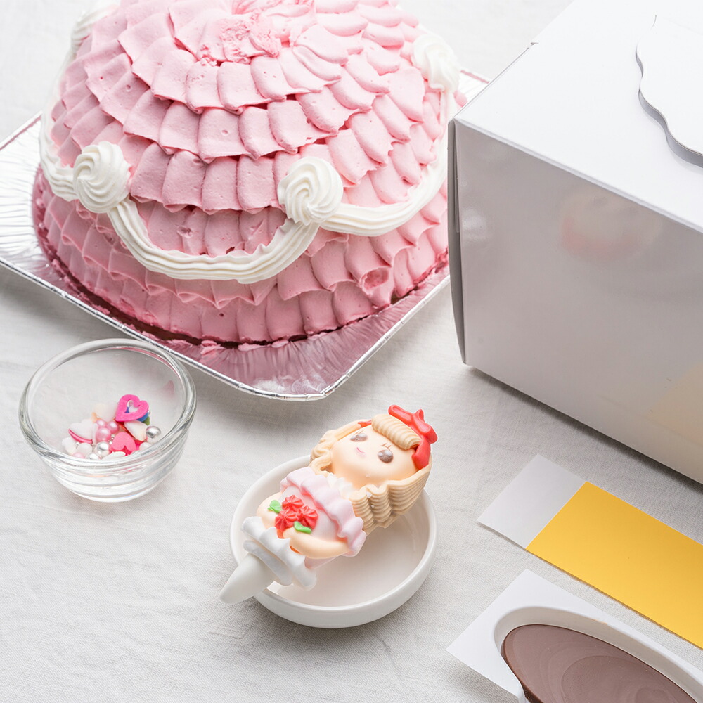 世界に一つだけ 自分で飾り付けのできる プリンセスケーキ 5号 最大95 Offクーポン 送料無料 お人形が選べます バースデーケーキ 誕生日ケーキ ドールケーキ