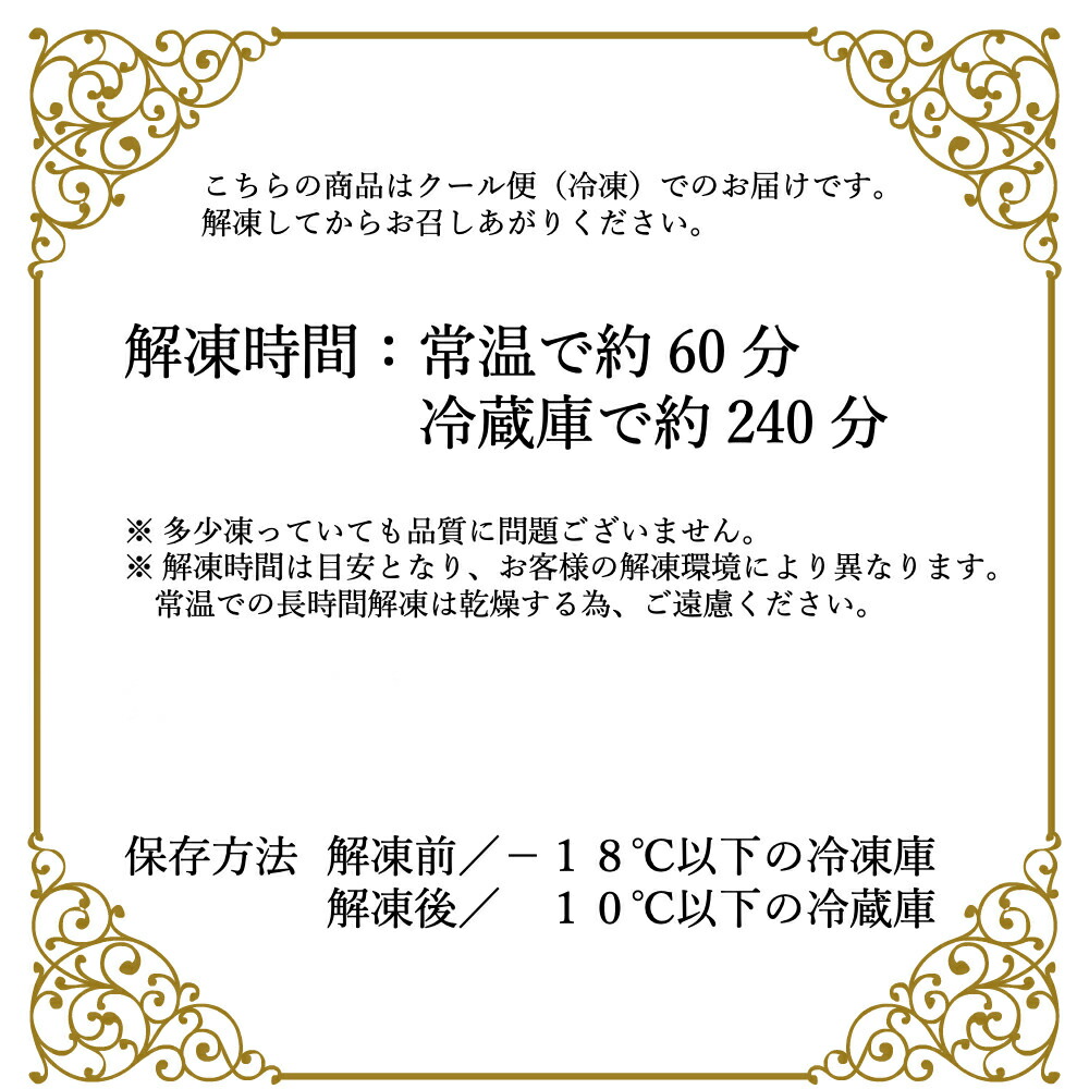 プリンセスケーキひらひら 号 約 名様 誕生日 ケーキ お姫様ケーキ プリンセス ケーキ デコレーションケーキ ドールケーキ septicin Com