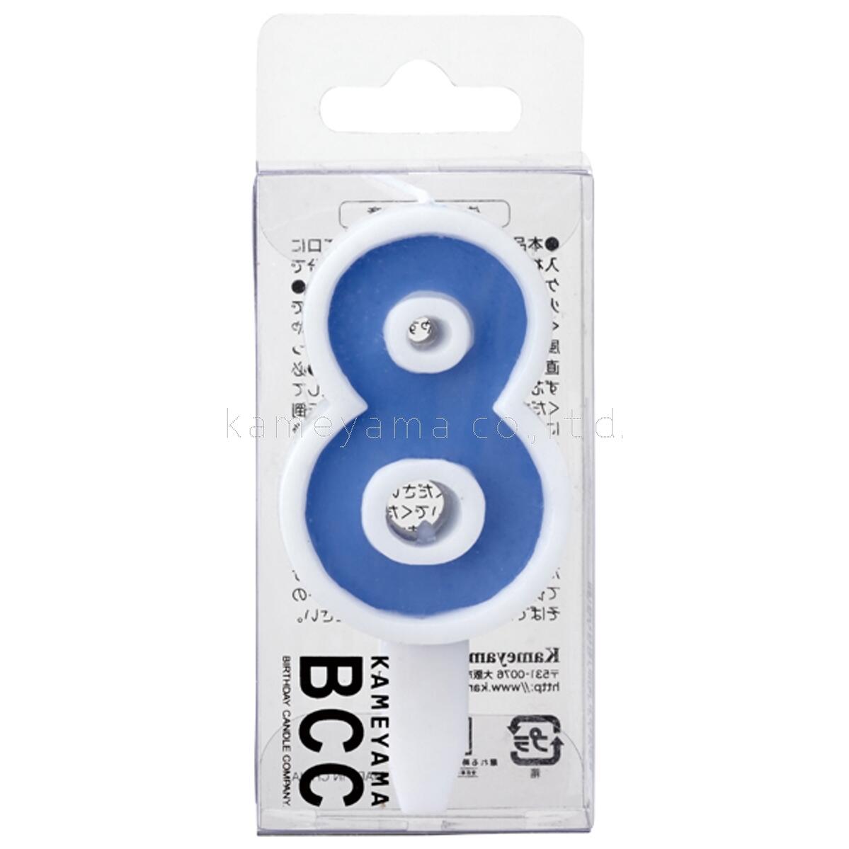 楽天市場】数字のロウソク ナンバーキャンドル ミニディスプレイ