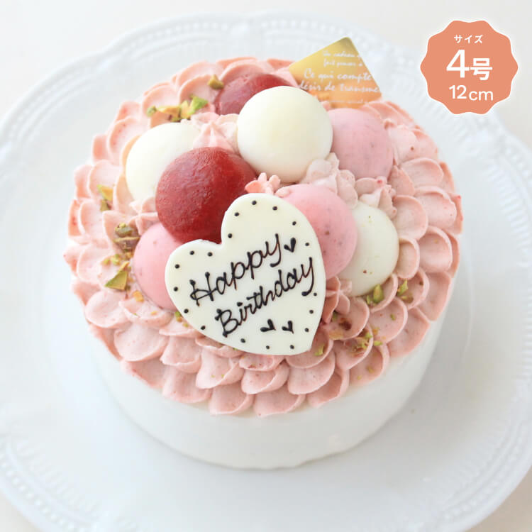 キラデコスイーツBCチョコミント 5点