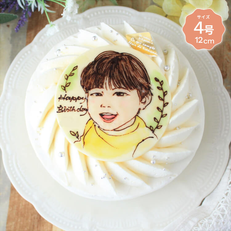 楽天市場】【送料無料】わが子が主役！！似顔絵引き立つシンプル  