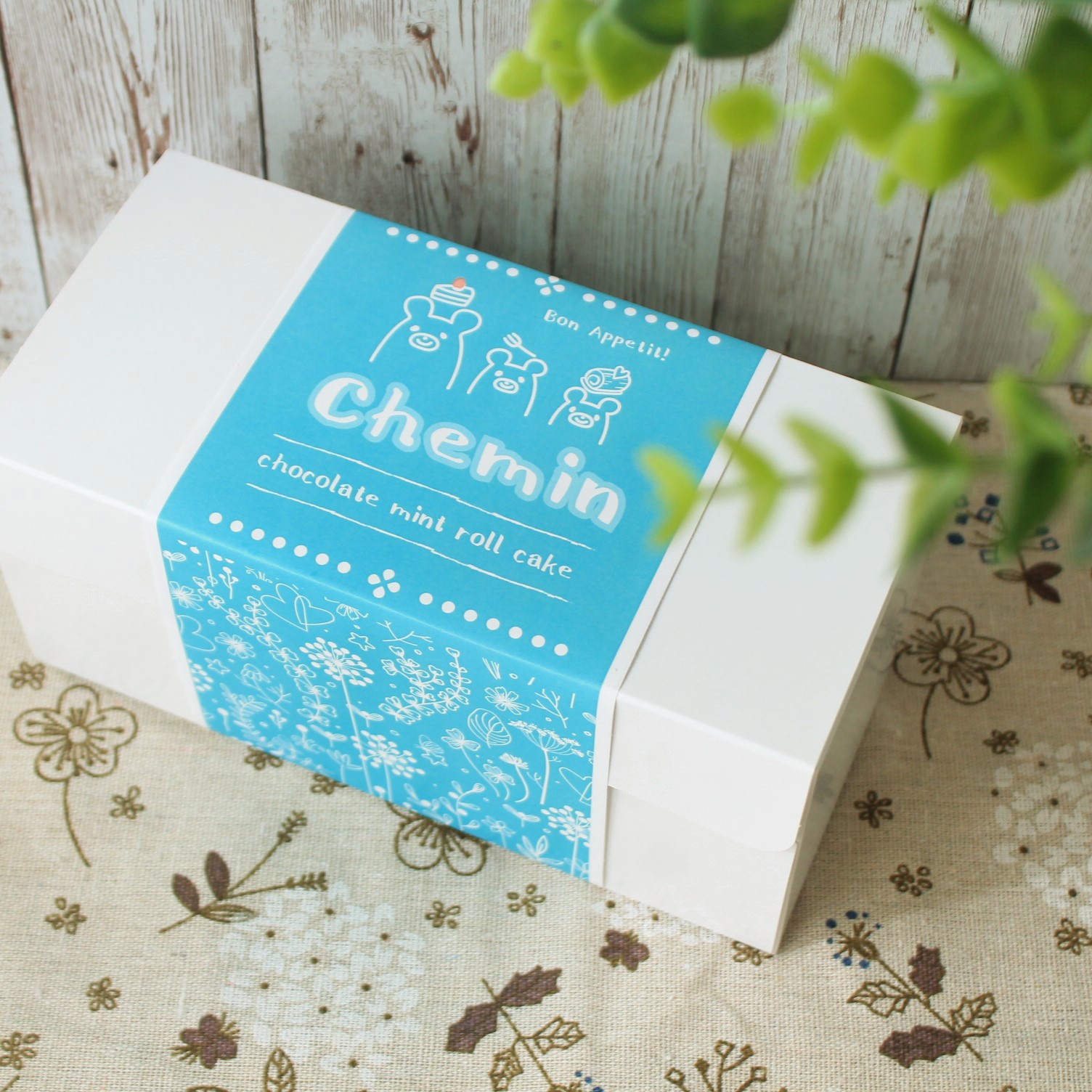 送料無料】チョコミント ロールケーキ チョコ ミント チョコレート