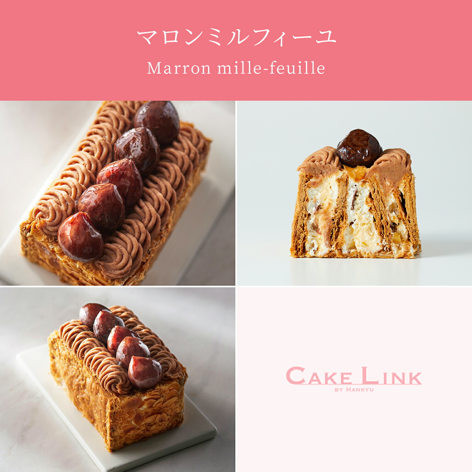 【10/30・11/1ポイント20倍】パティスリーキハチ 誕生日 ケーキ バースデーケーキ 阪急百貨店 ギフト 人気 高級 Kihachi ...