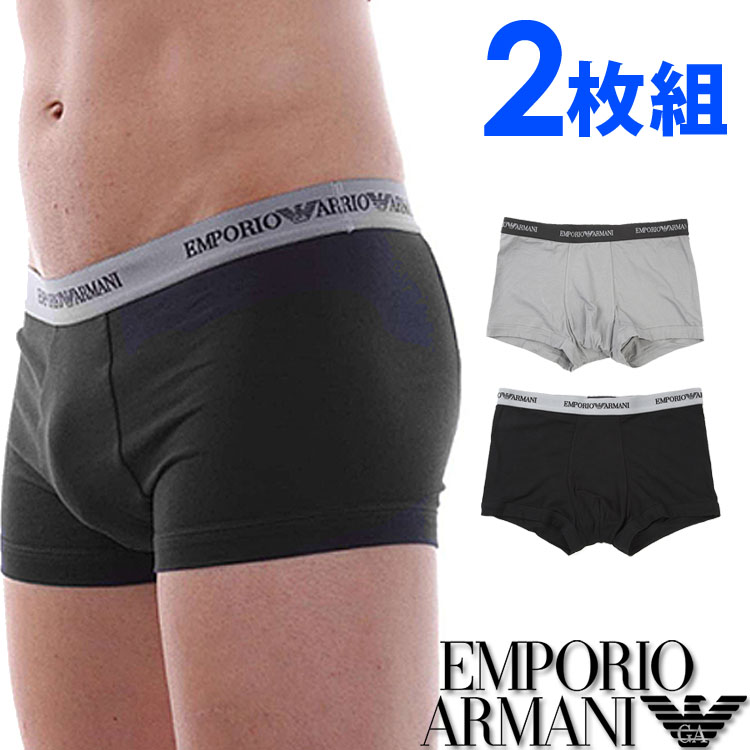 emporio armani underwear size
