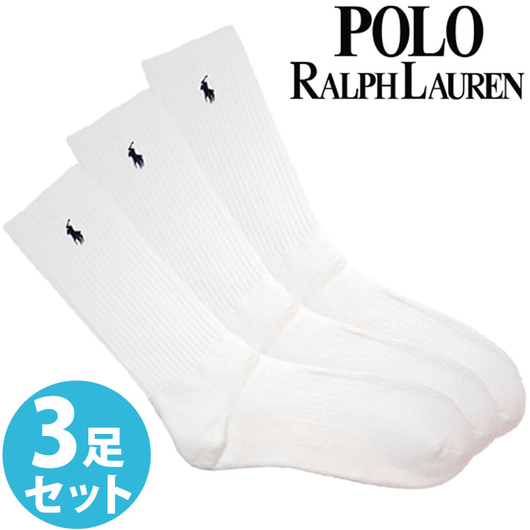 楽天市場】【SALE 10%OFF】【送料無料】POLO RALPH LAUREN ポロ ラルフ