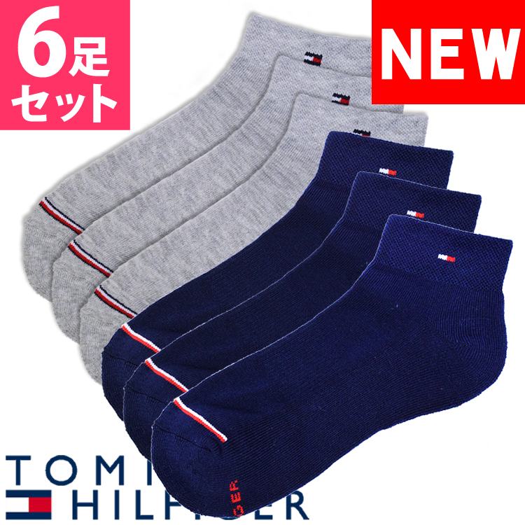 楽天市場】TOMMY HILFIGER トミーヒルフィガー レディース 靴下