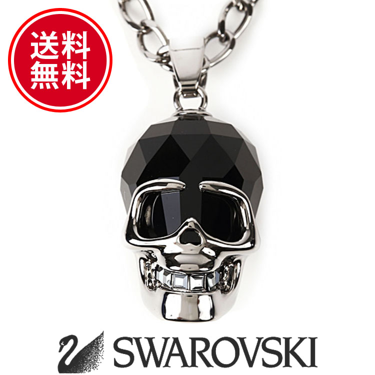 【楽天市場】SWAROVSKI スワロフスキー ネックレス ペンダント スカル [1111588][Necklace The Skull