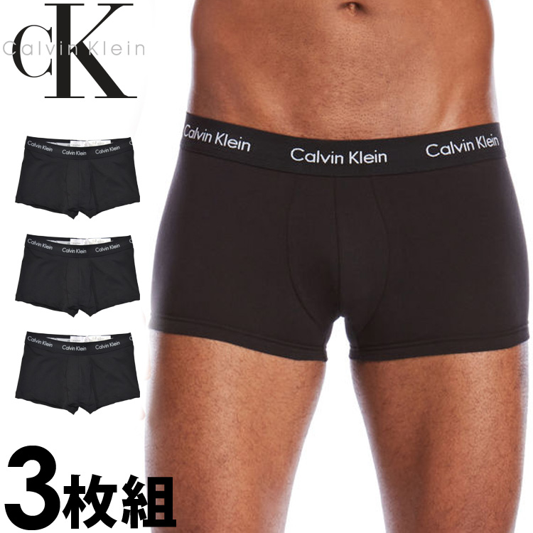 楽天市場】【SALE 30%OFF】Calvin Klein カルバンクライン メンズ 