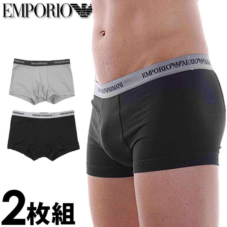 emporio armani underwear size