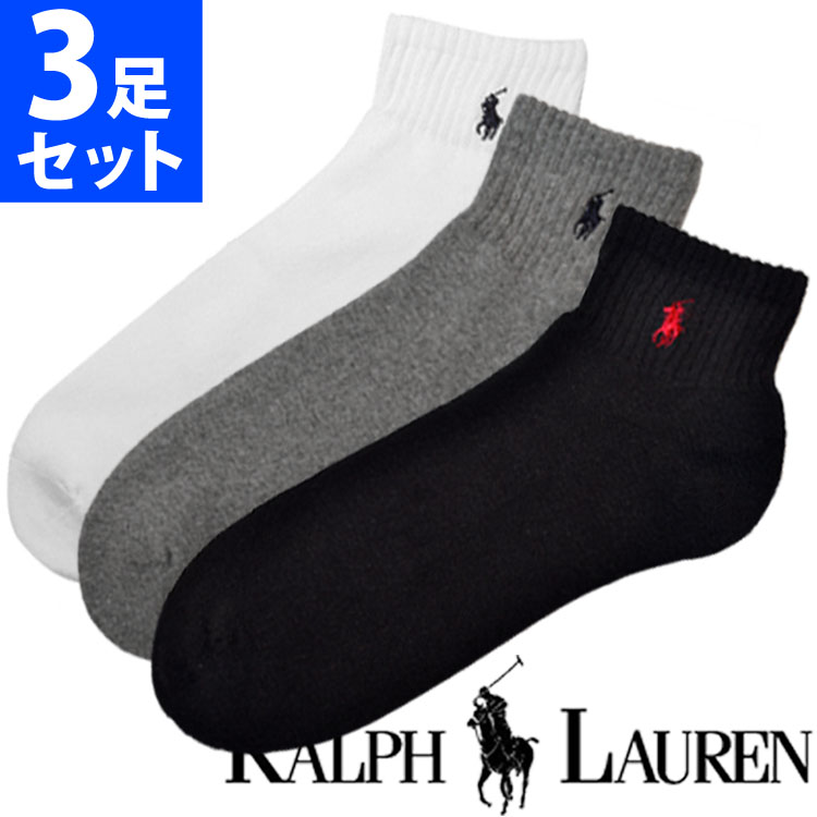 楽天市場】【SALE 10%OFF】POLO RALPH LAUREN ポロ ラルフローレン 