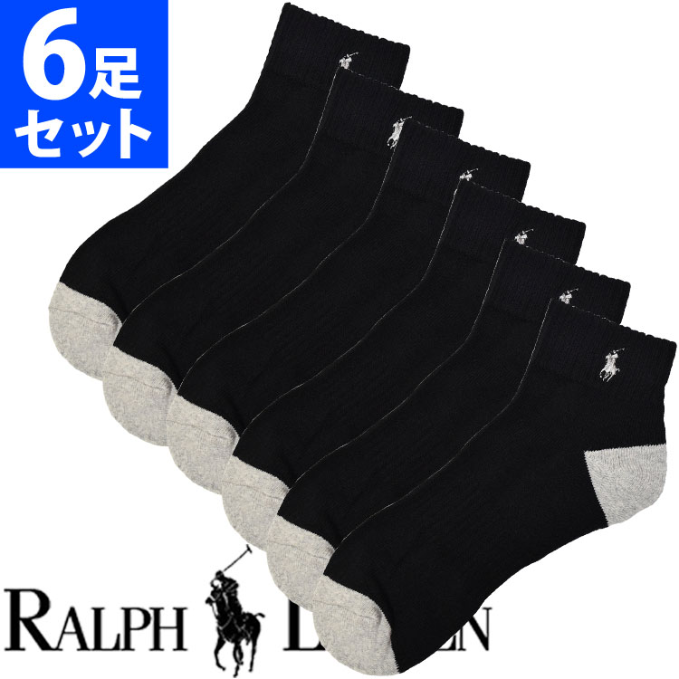 【楽天市場】【SALE 10%OFF】POLO RALPH LAUREN ポロ 