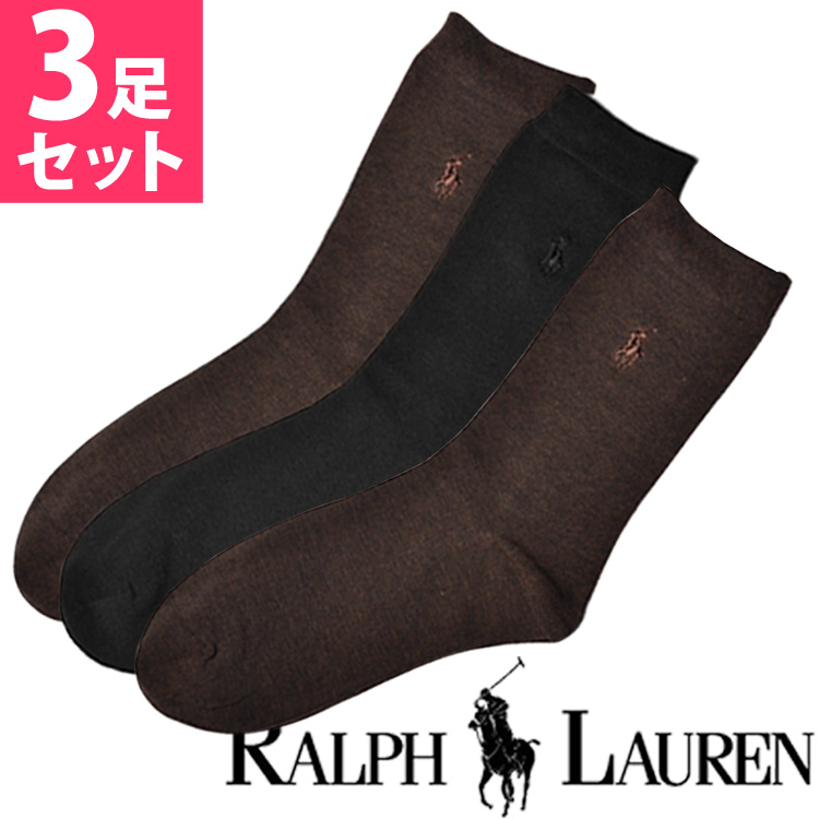 楽天市場】POLO RALPH LAUREN ポロ ラルフローレン レディース 靴下