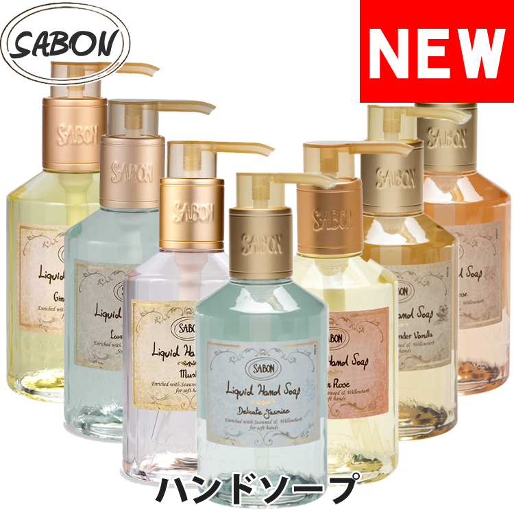 市場 アウトレット サボン 5845 送料無料 SABON バスグッズ 600g ジンジャーオレンジ ボディスクラブ