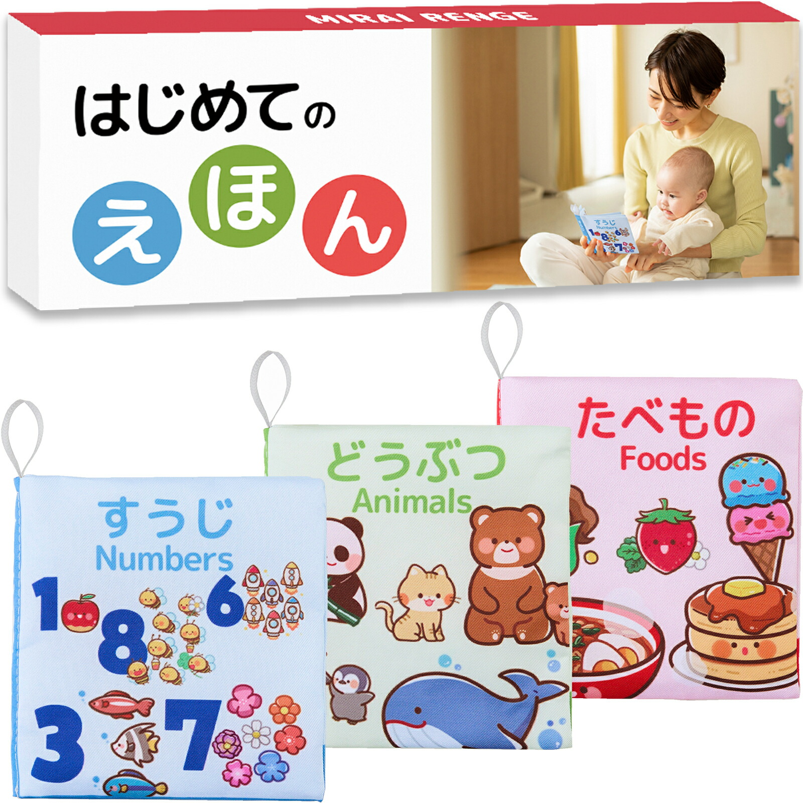 英語絵本　26冊セット　動物好き　まとめ売り 英語絵本 26冊セット 動物好き まとめ売り - 絵本・児童書最