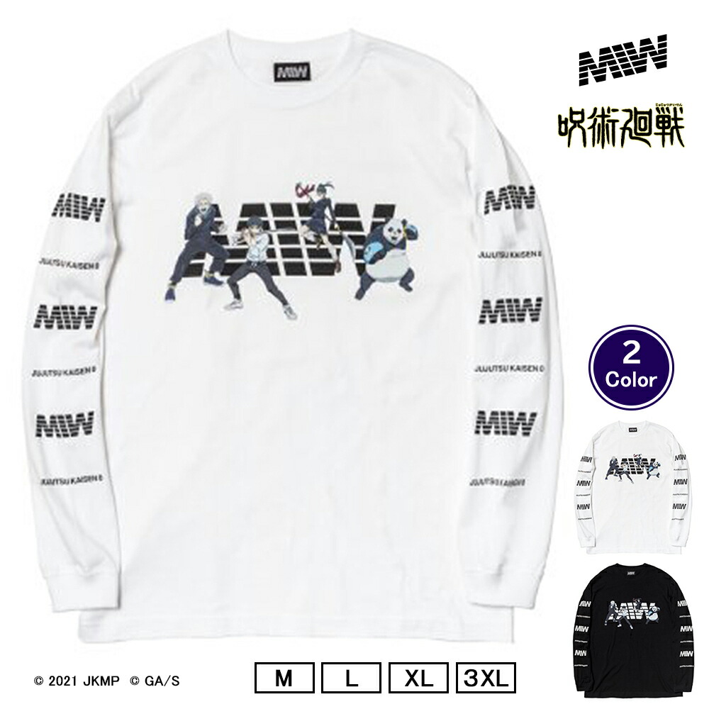 楽天市場】MIW × 劇場版 呪術廻戦 0 crew neck long sleeve tee